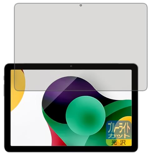 PDAH[ AAUW P60 Ή u[CgJbg[] ی tB {