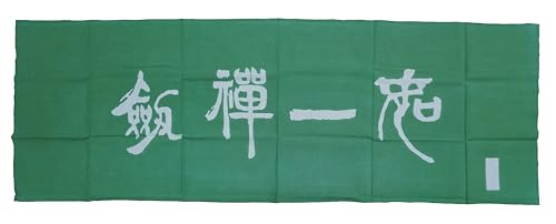  @ wT@x B ʂ ʃ^I (ΐF)