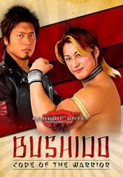 Dragon Gate USA Wrestling - Bushido Code of the Warrior DVD