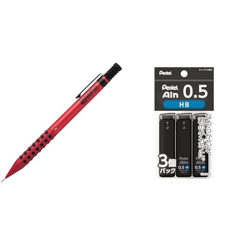[�Z�b�g����]�؂�Ă� �V���[�v�y�� �X�}�b�V�� 0.5 �_�[�N���b�h Q1005-19A & �V���[�v�y���֐c �؂�Ă�A�C�� 0.5 HB XC285HB-3P 3�p�b�N