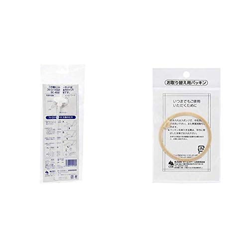 OSK i ւXg[ SC-450S p 092725 & i ւpbL SC-450450S450BC600B t^p 092565yZbgz