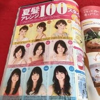 貴重　非売品　レア　北川景子　等身大　パネル　箱付　新品 貴重 非売品 レア 北川景子 等身大 パネル 箱付 新品 - メルカリ