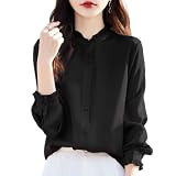 [Vasarhely] シャツ ブラウス レディース シフォン 上品 体型カバー 着痩せ 長袖 おしゃれ 女性らしい 大人 優しい 魅力 カジュアル フォマール 通勤 トップス 春 夏 秋(M ブラック)
