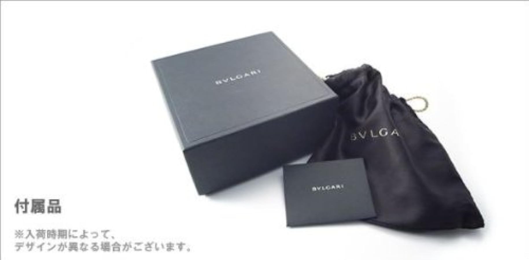 Amazon.co.jp: 【BVLGARI/ブルガリ】並行輸入品 メンズベルト