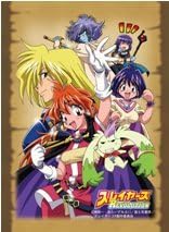 キャラクタースリーブコレクション スレイヤーズrevolution トレカ 通販 Amazon