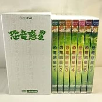 Amazon.co.jp: 6本ディスク 恐竜惑星 DVD BOX : パソコン・周辺機器