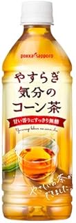 ポッカサッポロ やすらぎ気分のコーン茶 500mlペットボトル×24本入×(2ケース)