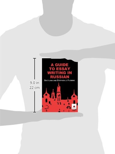 Guide to Essay Writing in Russian