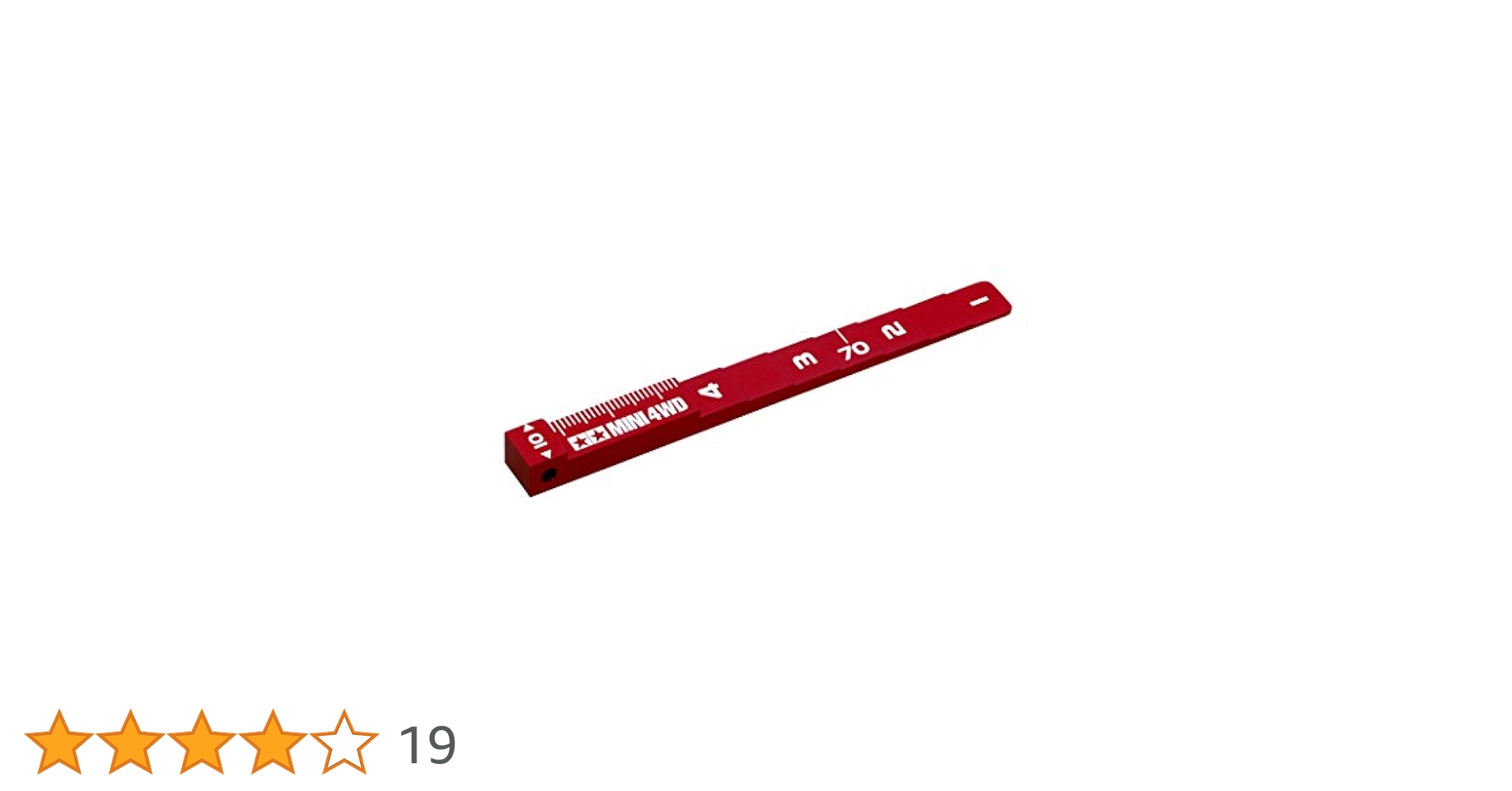 ミニ四駆　セッティングゲージ　パープル fit=scale-down,w=1200