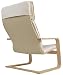IKEA PELLO Sillón, Holmby natural - 500.784.64