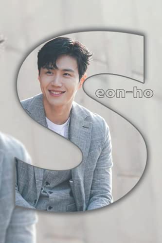 Kim Seon Ho Notebook: Cute College Wide Ruled Journal Notebook for School Students, Teen Boys and Girls, Kids, Women for Creative Writing ... (Kim Seon Ho Composition Notebooks)