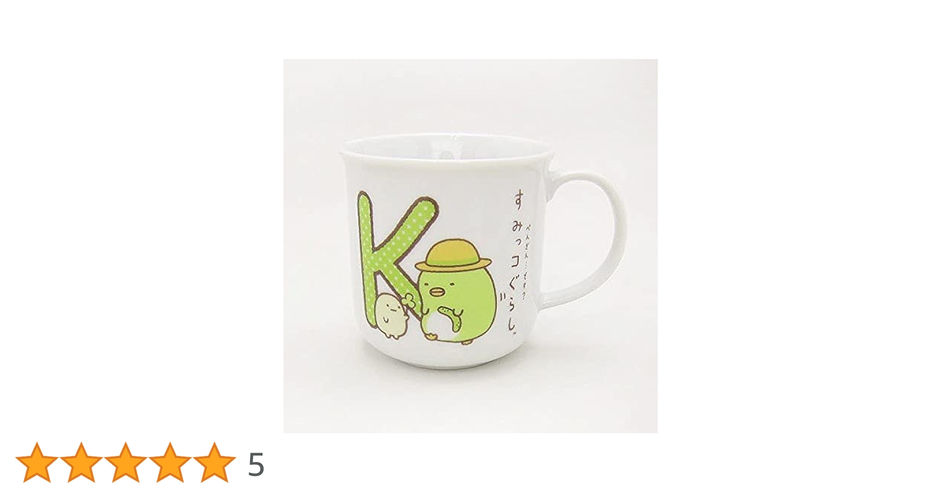 マグカップ スケッチマグカップ（グラス/マグカップ/タンブラー）｜SESAME