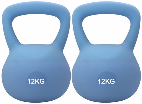 ケトルベル ダンベル セット」の人気商品一覧 | 安い商品を通販