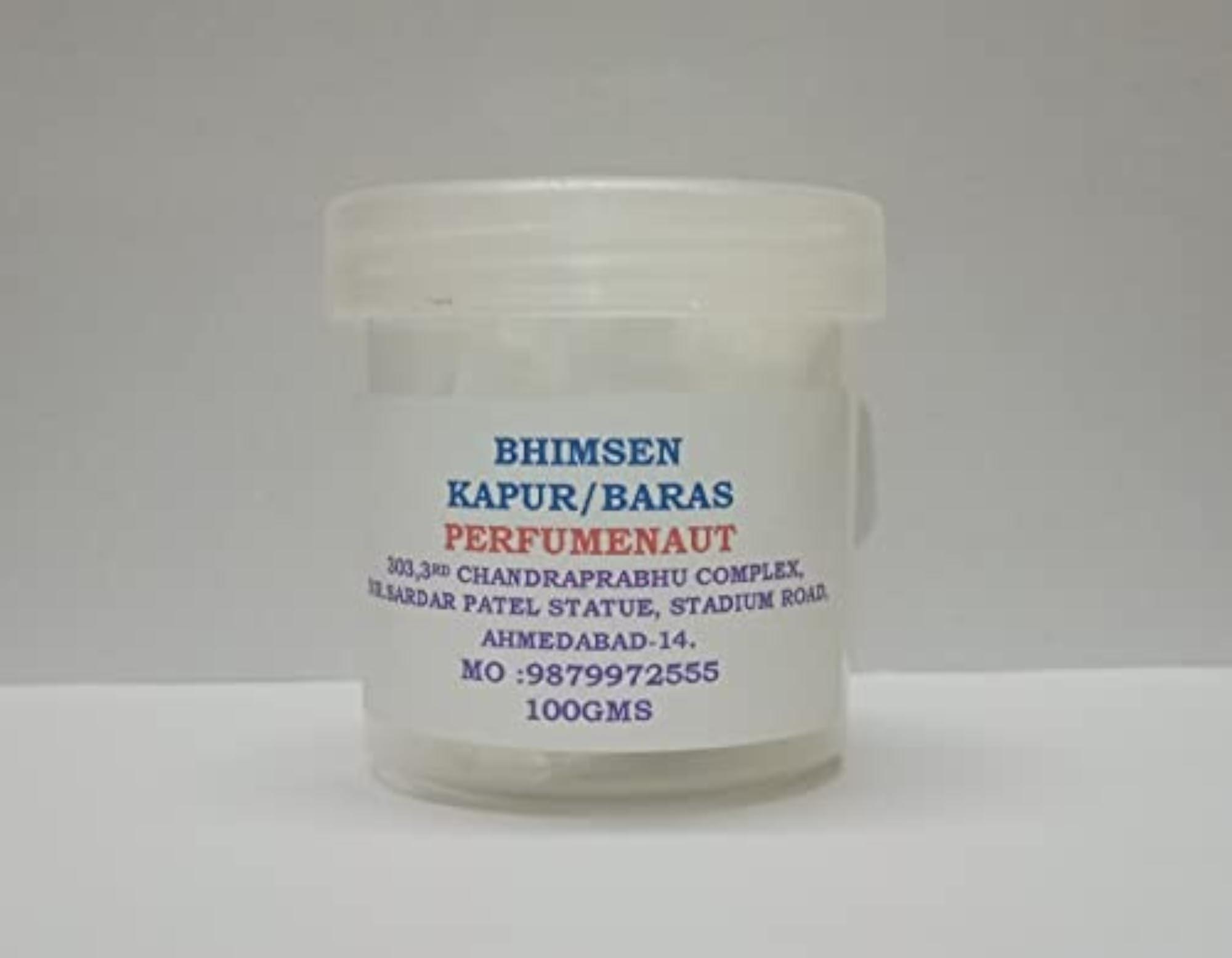 Bhimseni Kapur (100 GM)
