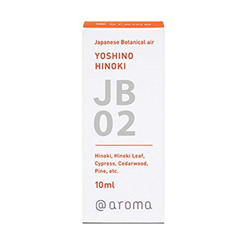 Aceite Esencial Botanico Yoshino Hinoki Japonés 10ml miniatura 6