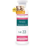Amazon | ラファンシーズ 犬用 猫用 ペット シャンプー NK-12 ふんわり