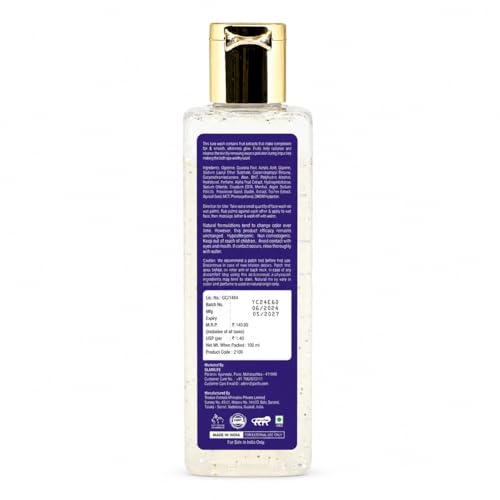 Image of Multi-Fruit Face Wash | Smooth Refreshed & Glowing All day Face Wash (100 ml)