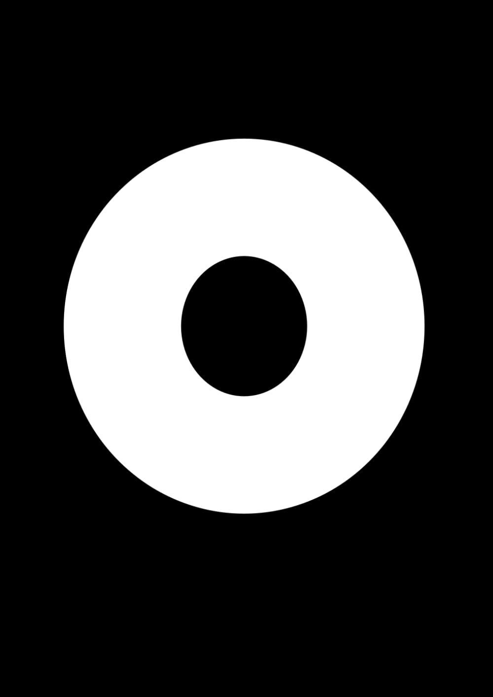NIHIL