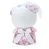 Sanrio Hello Kitty Dress Tan Design Series Plush L Kitty Chan Hello Kitty 8.3 x 6.1 x 4.3 inches (21 x 15.6 x 11 cm) Character 092177 SANRIO