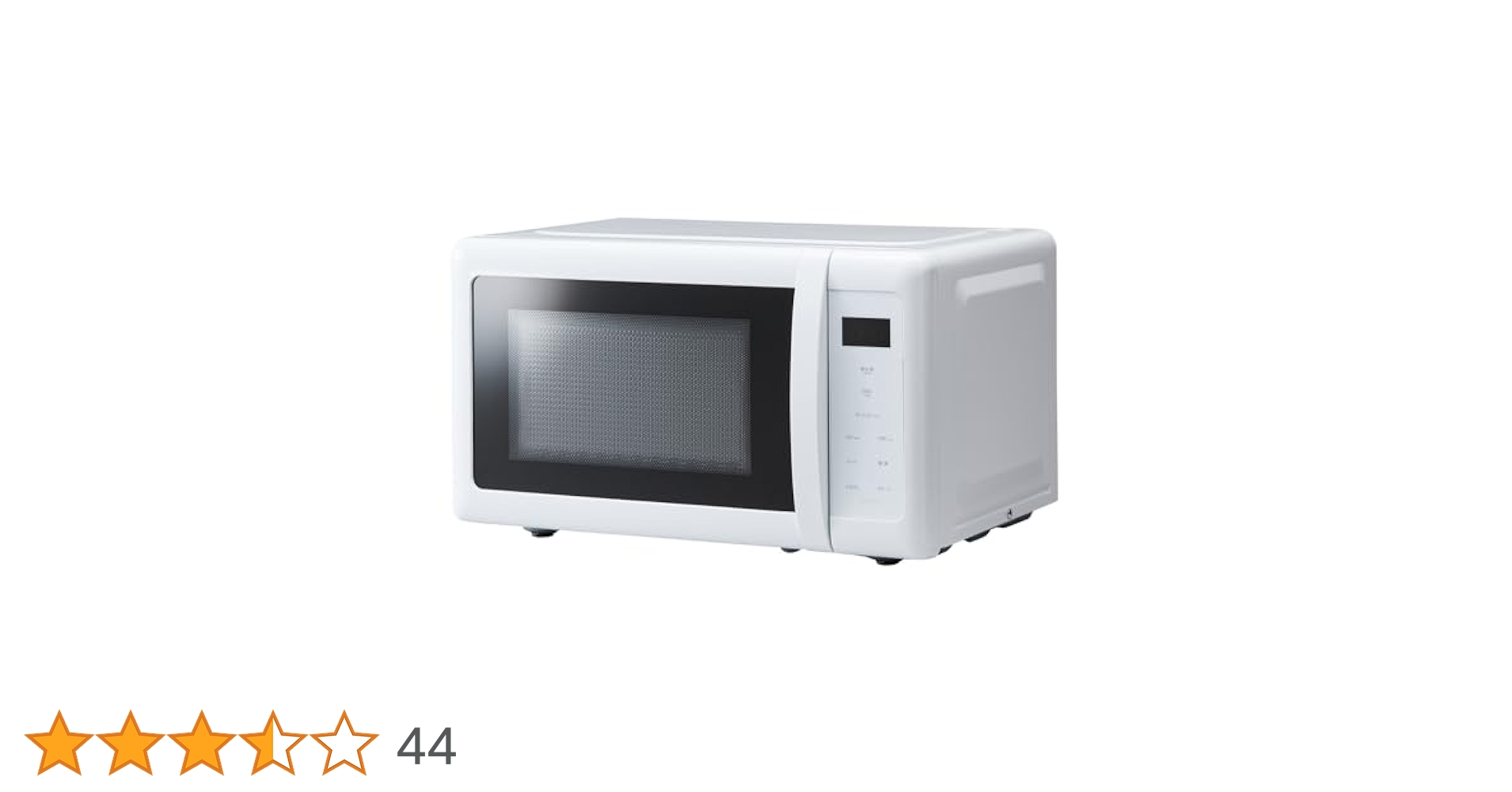 simplus 電子レンジ 18L ターンテーブル式 Amazon | simplus 電子レンジ 18L ターンテーブル式 ヘルツ