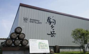 Amazon.co.jp: マルスブランデー 宝剣 23年 59度 500ml : 食品・飲料・お酒