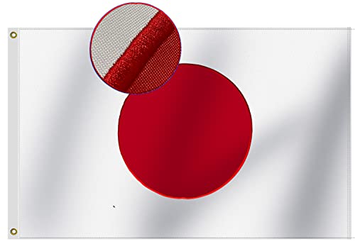 Heavy Duty Japan Flag 3x5 Ft Longest Lasting Oxford Nylon 210D | Embroidered Sun | Four Rows Stitching Fly Ends |Japanese National Flags Decoration Gift Yard House Banner