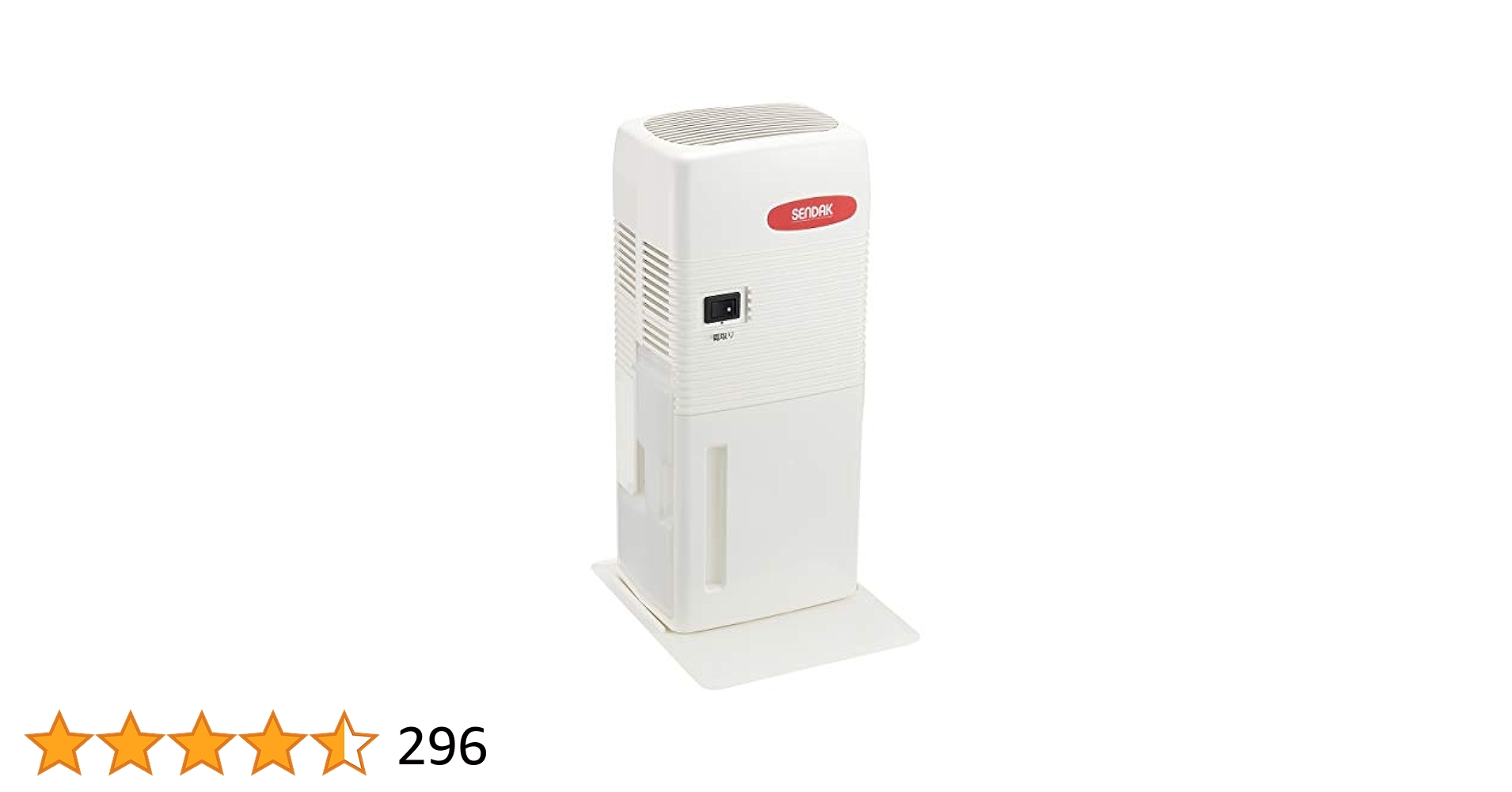 センタック押入れ除湿機QS-101 押入れ用除湿機 QS-101 : センタックオンラインショップ - 通販