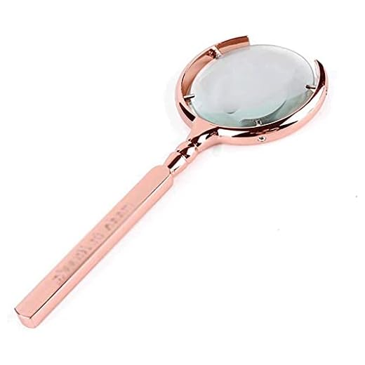 MVNOIRE High-Definition Magnifying Glass