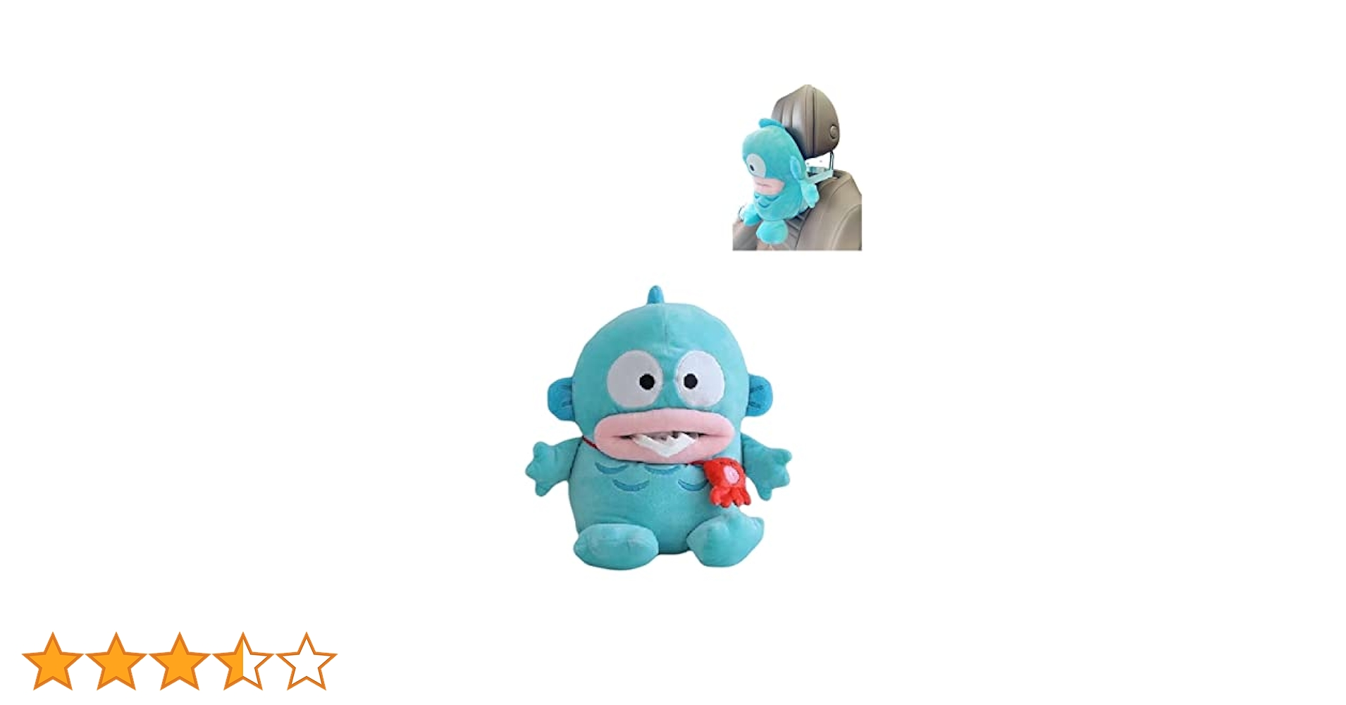 Amazon｜ハンギョドン ティッシュケース ティッシュカバー