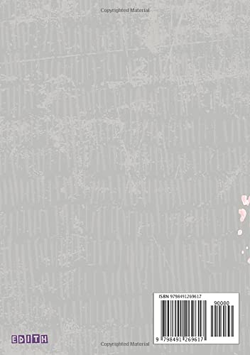 Miniatura 2 de Edith Notebook A5 Personalized name Edith Birthday gift for women, girl, mom, sister, daughter ... Cute little girl with cat 120 lined pages