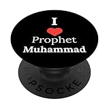 Best Islamic Gifts for Muslims