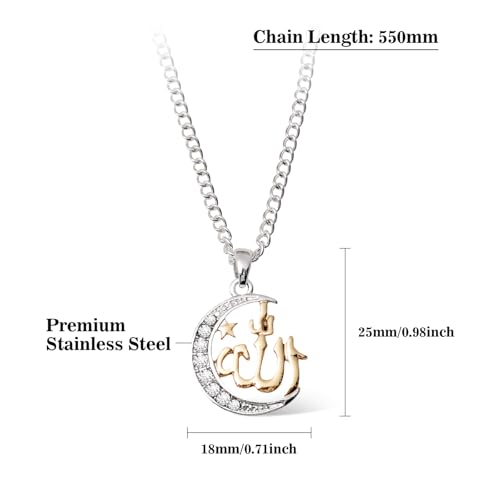 Allah Necklace for Women,Muslim Islamic Necklace Religious Faith Pendant,Arabic Moon Jewelry Gifts for Eid Mubarak Ramadan2