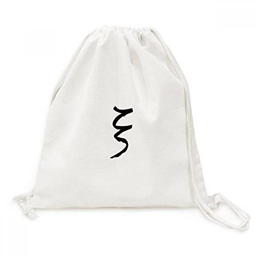 Sac à cordon en toile noire alphabet grec XI pour transporter vos affaires sans effort