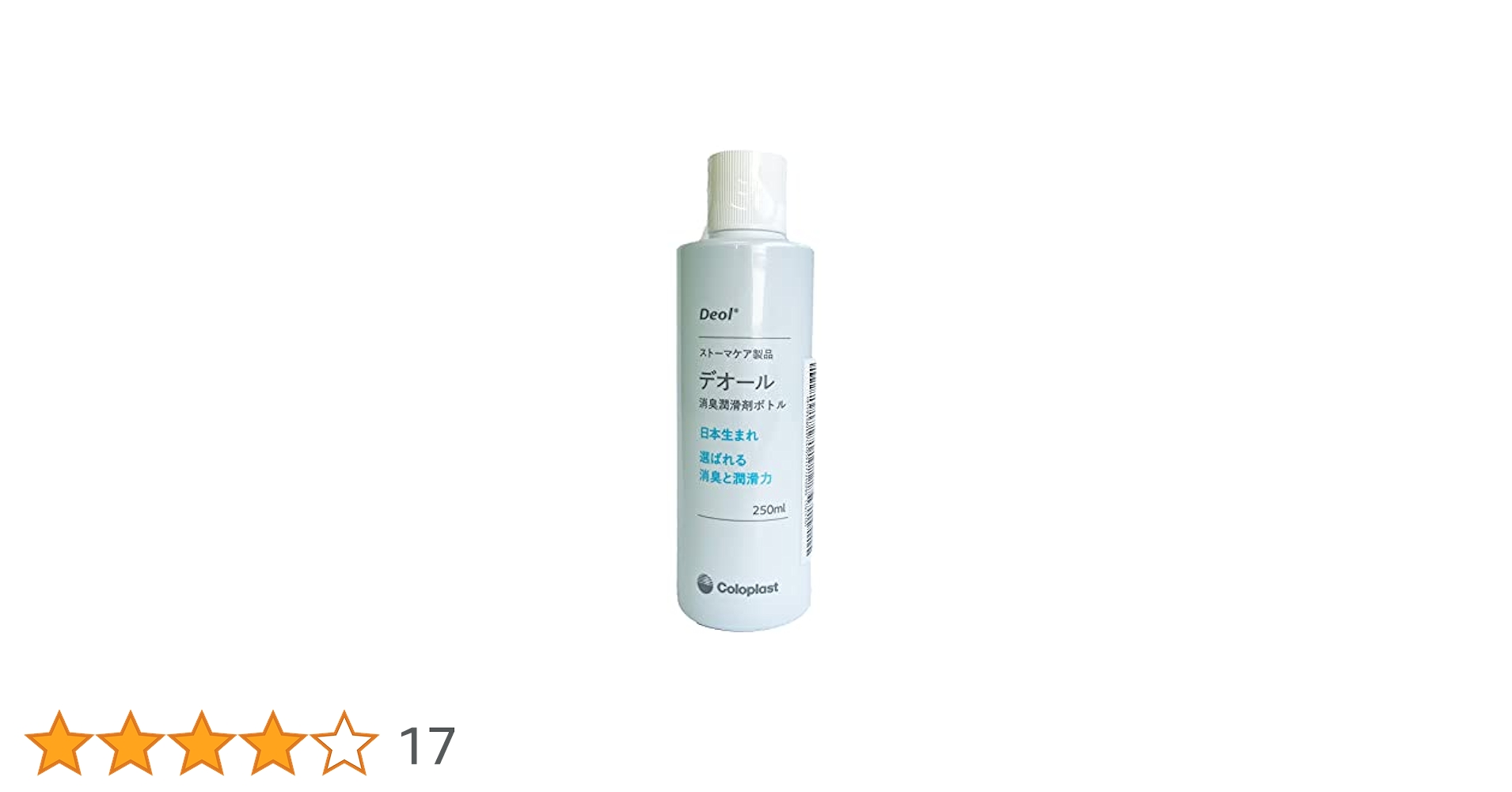 コロプラスト　デオール消臭潤滑剤ボトル 携帯用15個➕オマケの携帯用7個 Amazon.co.jp: デオール 消臭潤滑剤 ボトル250ml 9301
