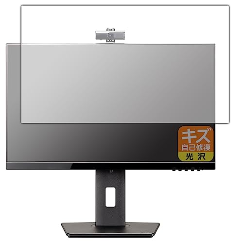 PDA�H�[ iiyama ProLite XUB2490HSUC-5 XUB2490HSUC-B5 �Ή� �L�Y���ȏC�� �ی� �t�B���� ���� ���{��