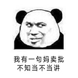 Mavis's Diary 3D Handmade Bling Crystal Cute Keychain Rhinestone Keyring with Soft Clean Cloth (Eiffel Tower)