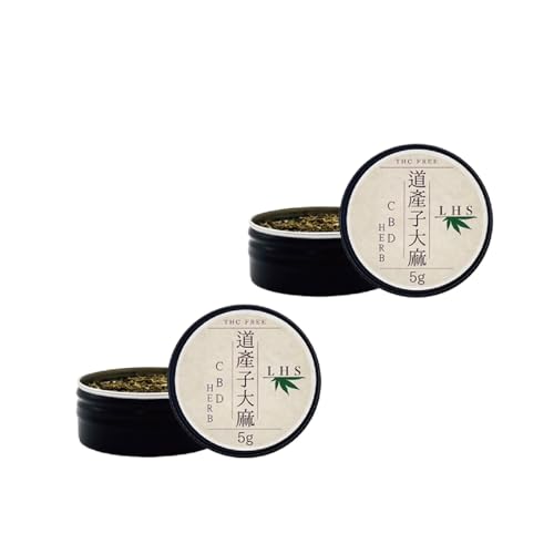 道産子大麻 CBD ハーブ 5g 1500mg 配合 道産子大麻風味 ジョイント cbdハーブ THC フリー 新基準適合 (10g(3000mg))