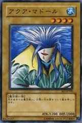 Amazon.co.jp: 【遊戯王シングルカード】 《ビギナーズ・エディション1