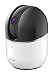 Produktbild Kamera IP D-Link DCS-8515LH