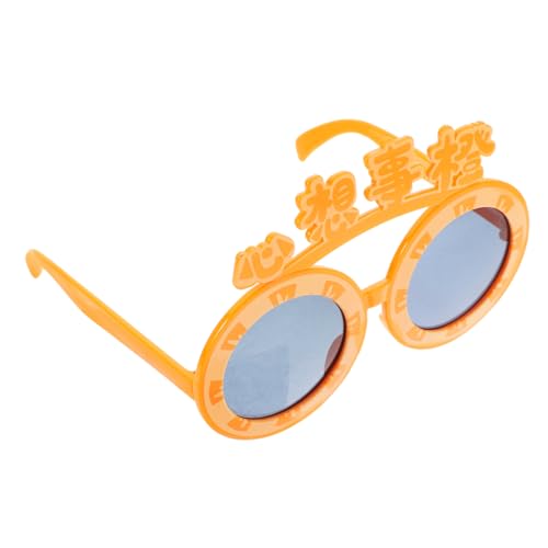 SOLUSTRE 1 Pair Party Glasses for Adults and Kids Funny Sunglasses for Summer and Beach Parties Cool Sunglasses Trendy Funny Glasses