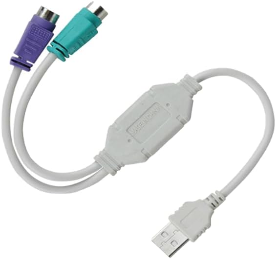 Replacement The White PS/2 to USB Cable, Active USB to Dual PS/2 Adapter Mouse and Keyboard Converter Compatible with Keyboard PS2