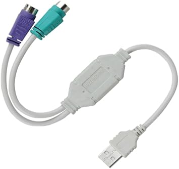 Replacement The White PS/2 to USB Cable, Active USB to Dual PS/2 Adapter Mouse and Keyboard Converter Compatible with Keyboard PS2