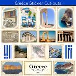 Scrapbook Customs - 12 x 12 recortes de pegatinas - Grecia Sightseeing