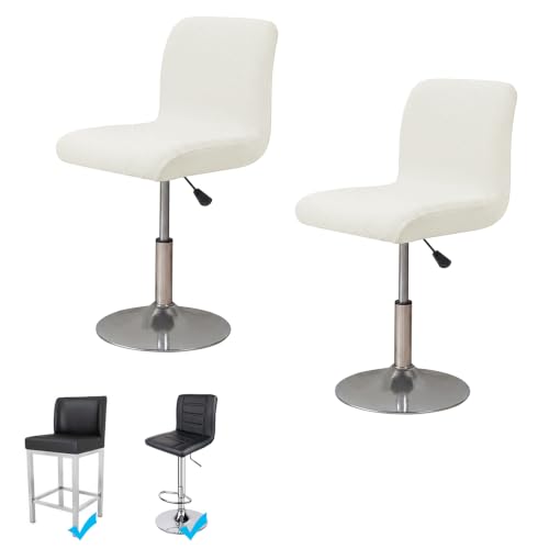 Image of WOMACO Bar Stool Cover with Back Jacquard Fabric Dining Room Square Swivel Barstool Chair Seat Cushion Slipcover for Counter Height Mid Low Back Chair Protector (Ivory, 2PCS)