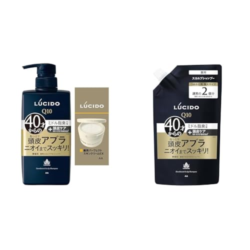LUCIDO(ルシード) 【セット買い】 【医薬部外品】薬用 スカルプ デオシャンプー メンズ 加齢臭対策 頭皮ケア シャンプー 無香料 セット 450ml+サンプル(乳液2ml) + (ルシード) 【医薬部外品】薬用 スカルプ デオシャンプー 詰め替え