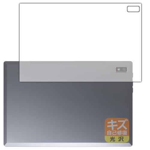 PDA�H�[ Plimpton PlimPad P60 Pro / P60 �Ή� �L�Y���ȏC�� �ی� �t�B���� [�w�ʗp] ���� ���{��