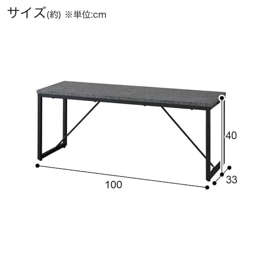 NITORI ニトリ　ベンチダイニング ニトリ ダイニングベンチ(スタディーT WW) : ニトリ Yahoo!店