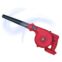 Amazon.co.jp: 大宝堂 マキタ互換品 充電式 ブロワー 小型