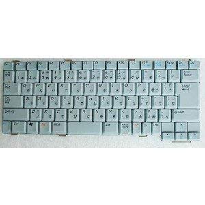NEC Lavie LL550/LL700/LL770/LL900/LL990/FD/LL590/HG�V���[�Y�� �p�L�[�{�[�h