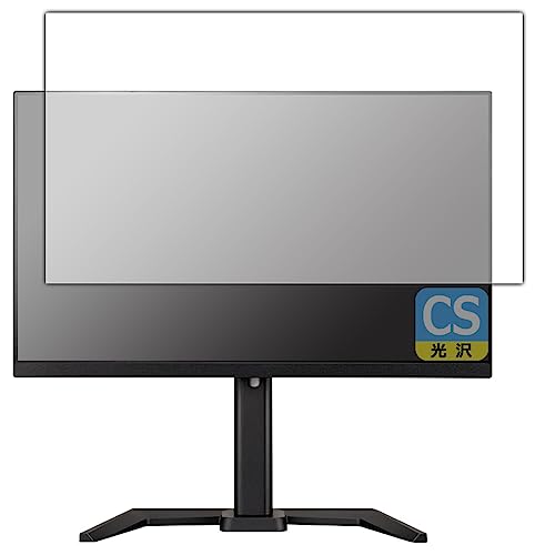 PDA�H�[ iiyama G-MASTER GB2470HSU-5 GB2470HSU-B5 �Ή� Crystal Shield �ی� �t�B���� ���� ���{��